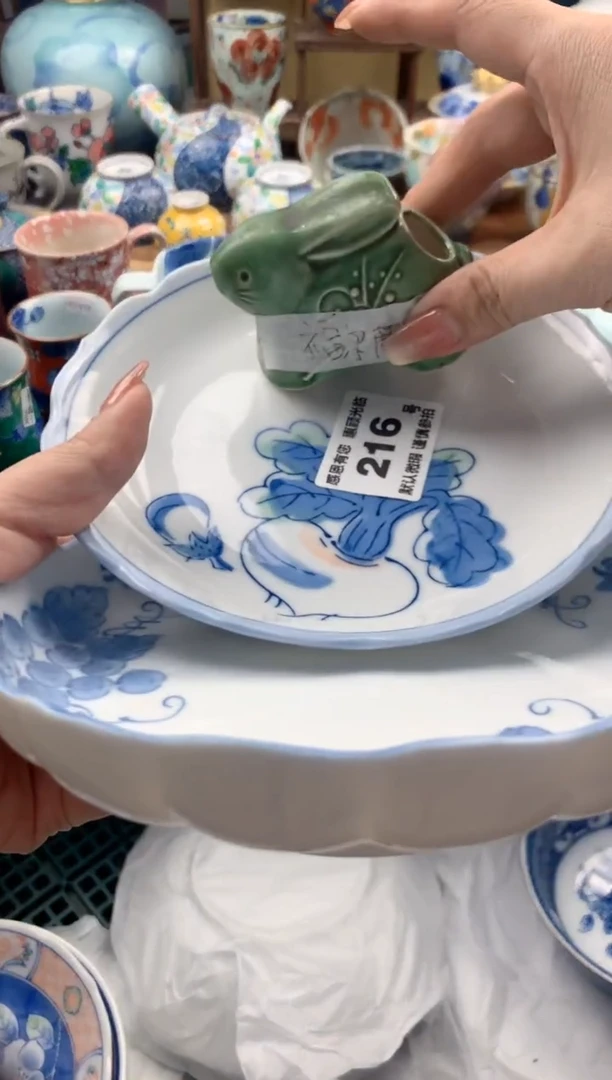 瓷片福**荷216号九姑娘工艺品瓷器