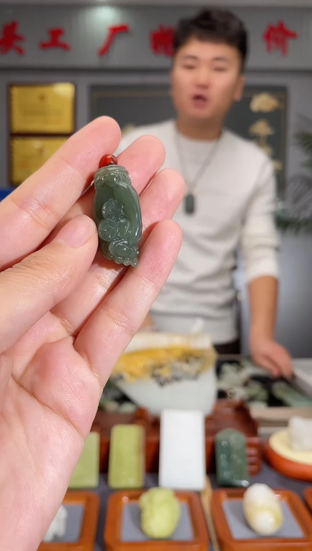 【闪购商品】和田玉颈饰未镶嵌拍一发一 多样性发货