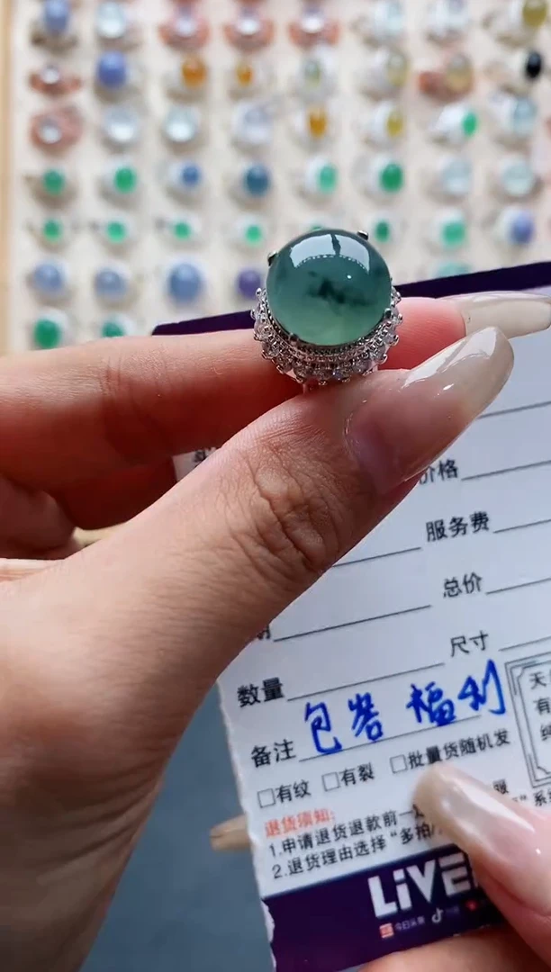未镶嵌戒指翡翠天然缅甸翡翠A货333 1-3