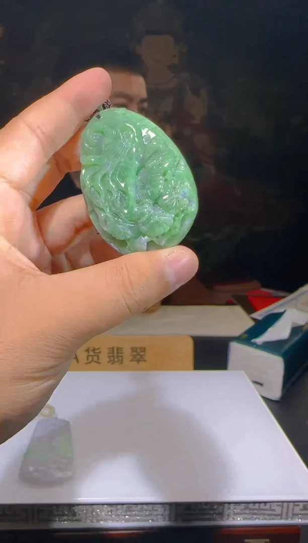 定制翡翠未镶嵌L-@@QJBD617042