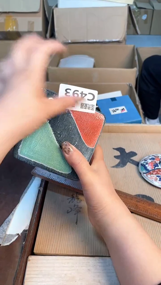 瓷片闪购闪购闪购闪购