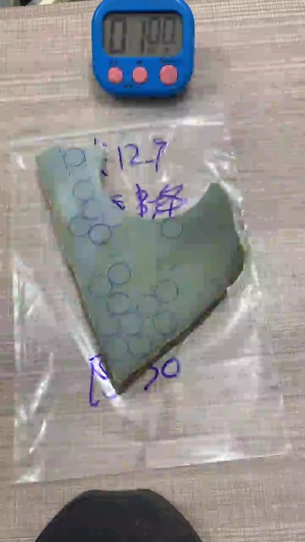 【闪购商品】翡翠挂件未镶嵌毛料不包雕刻不包抛光