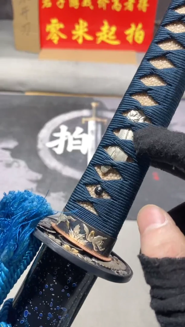 金属龙泉高端拍卖直播12号