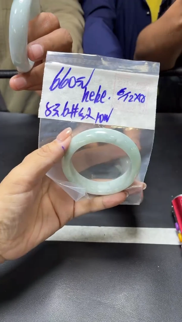 未镶嵌定制翡翠h**e+手镯53.6纹#660元  毛货需抛光