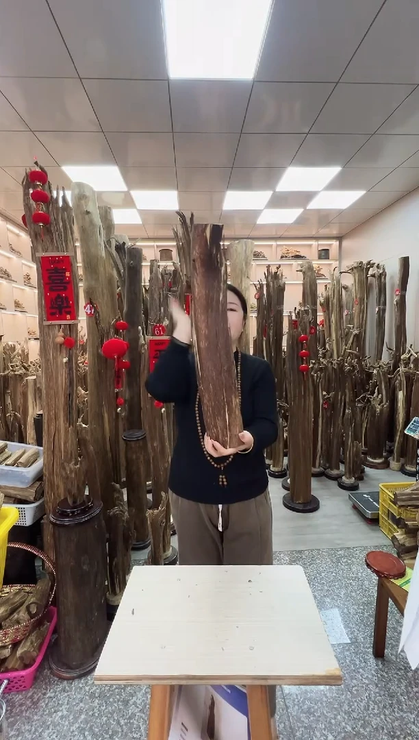 【闪购商品】沉香摆件沉香原材料摆件