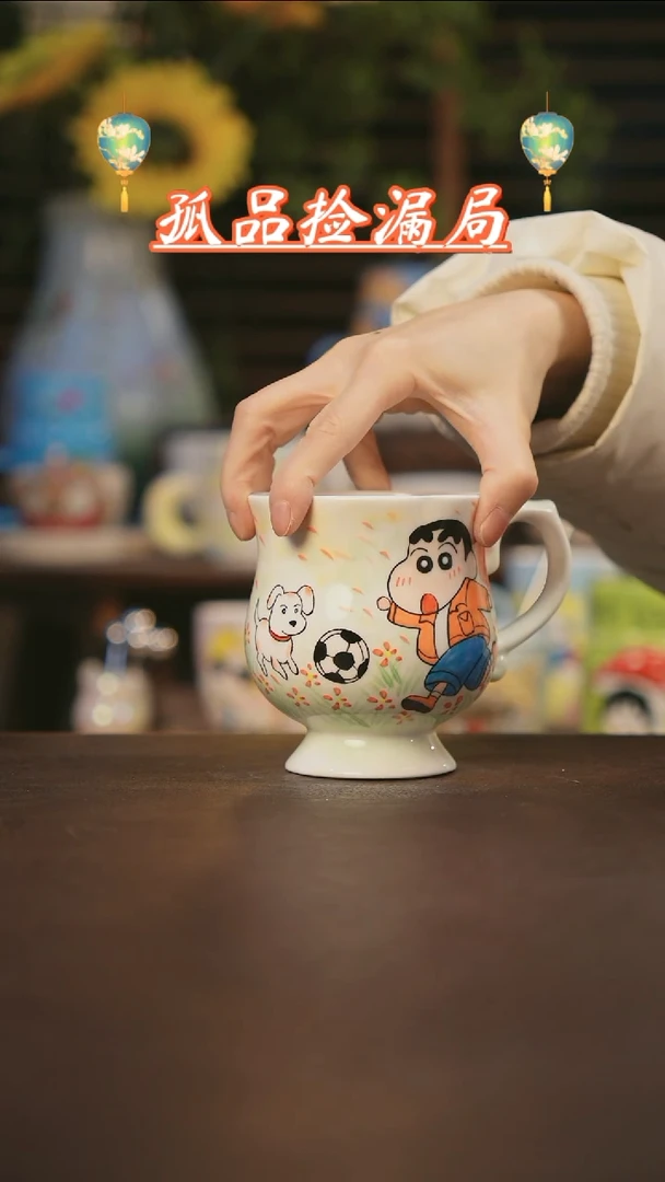 【闪购商品】杯景德镇可爱设计师款陶瓷