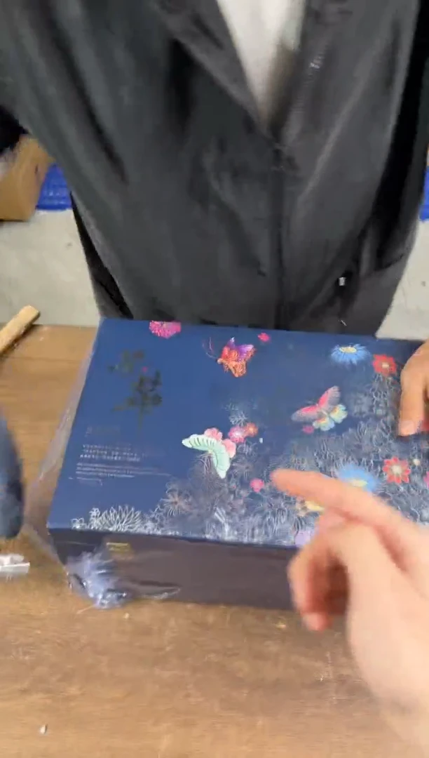 知初山房清货商品链接@@T167