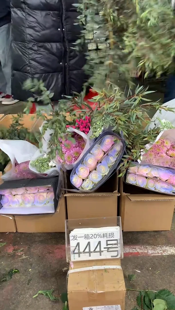 444号♥中通含20%耗损发一箱鲜花