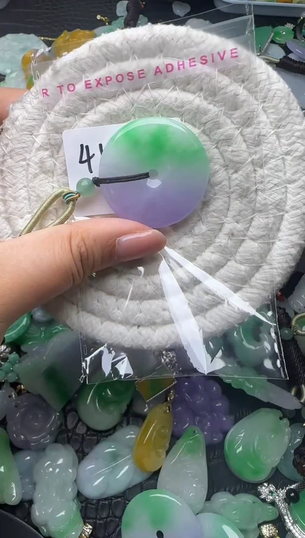 颈饰未镶嵌翡翠缅甸翡翠吊坠