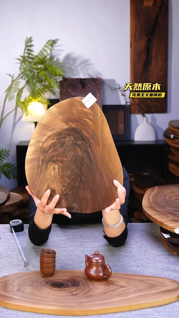 木北美黑胡桃原木.干裂疤结不属于商品质量问题完美主义者慎拍