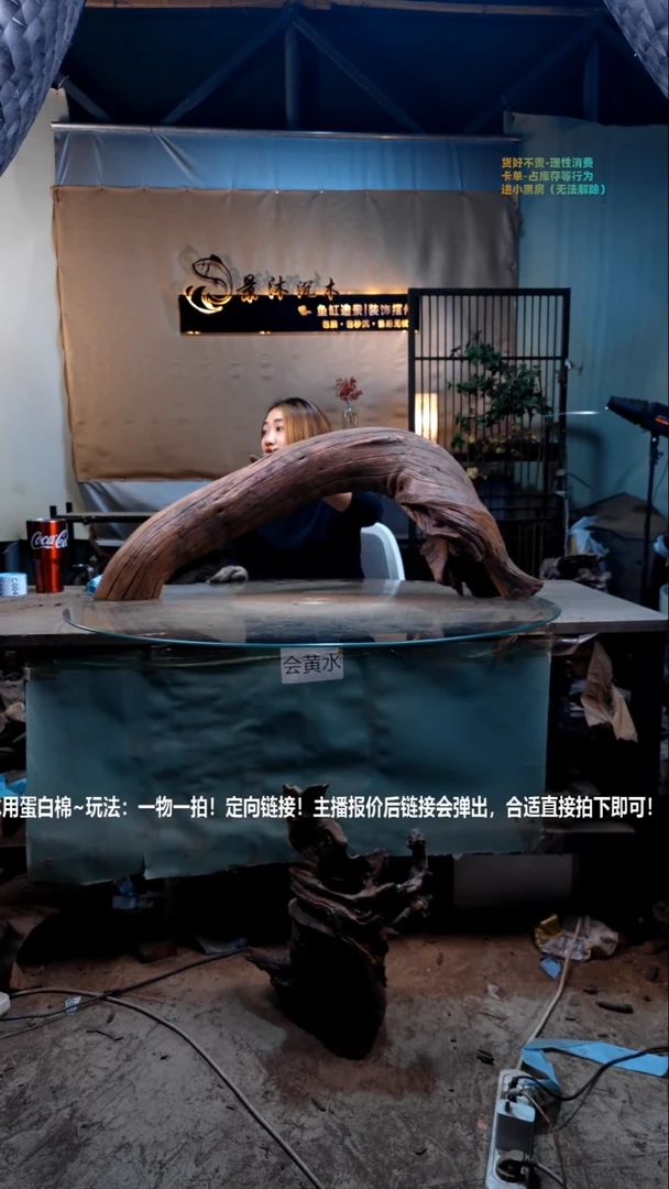 【闪购商品】景沐沉木B946景沐沉木B946 103-24-39