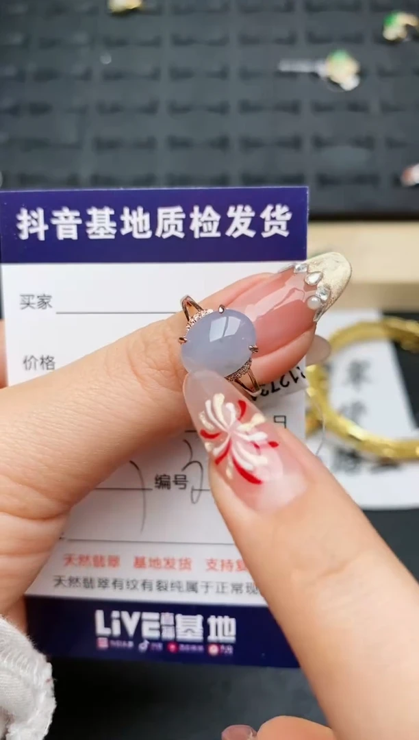 【闪购商品】翡翠戒指银S925镶嵌............