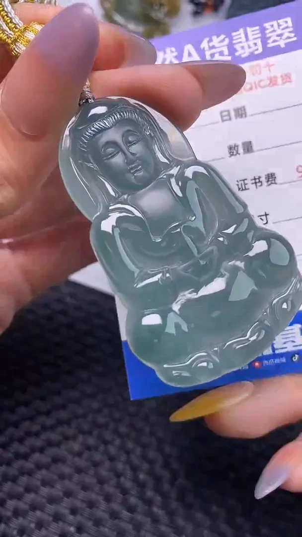 颈饰未镶嵌翡翠多样性发货 只发一件