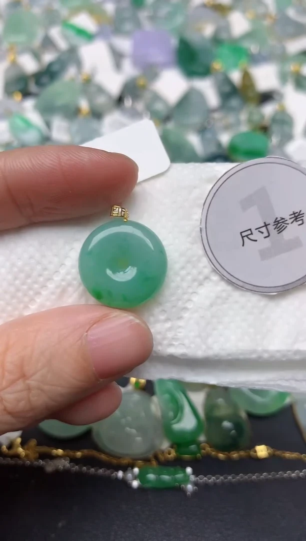 颈饰18K金镶嵌翡翠天然缅甸A货翡翠