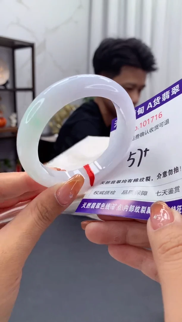 未镶嵌手镯翡翠天然缅甸A货翡翠