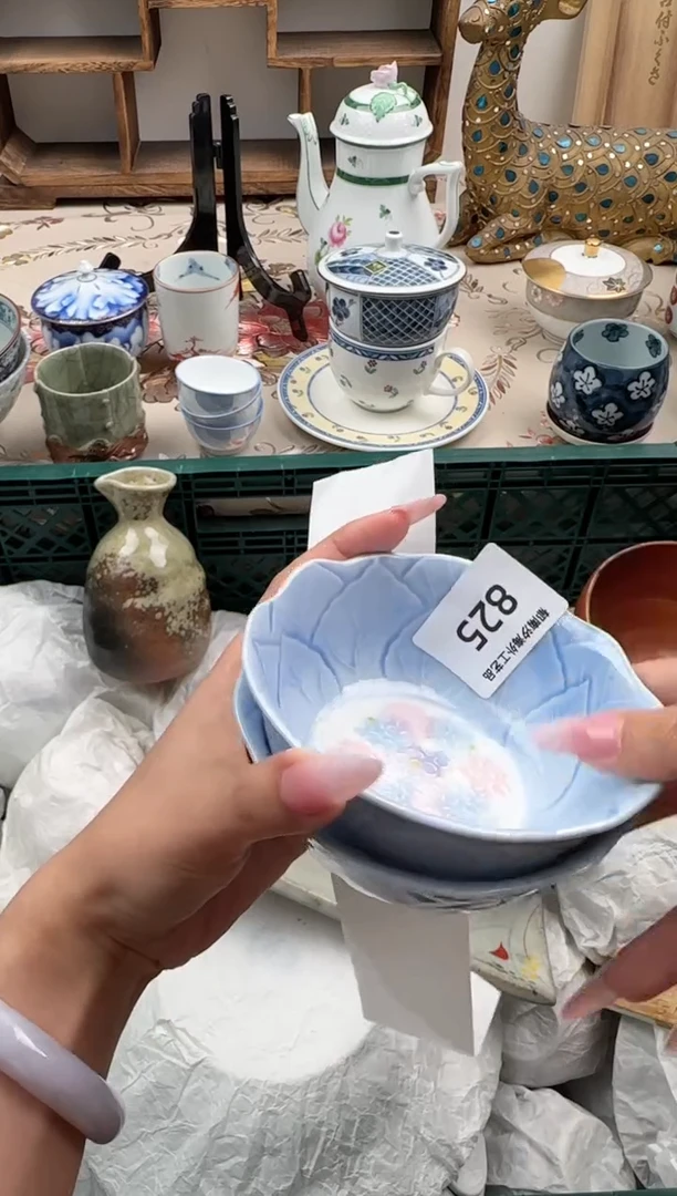 瓷片B           825