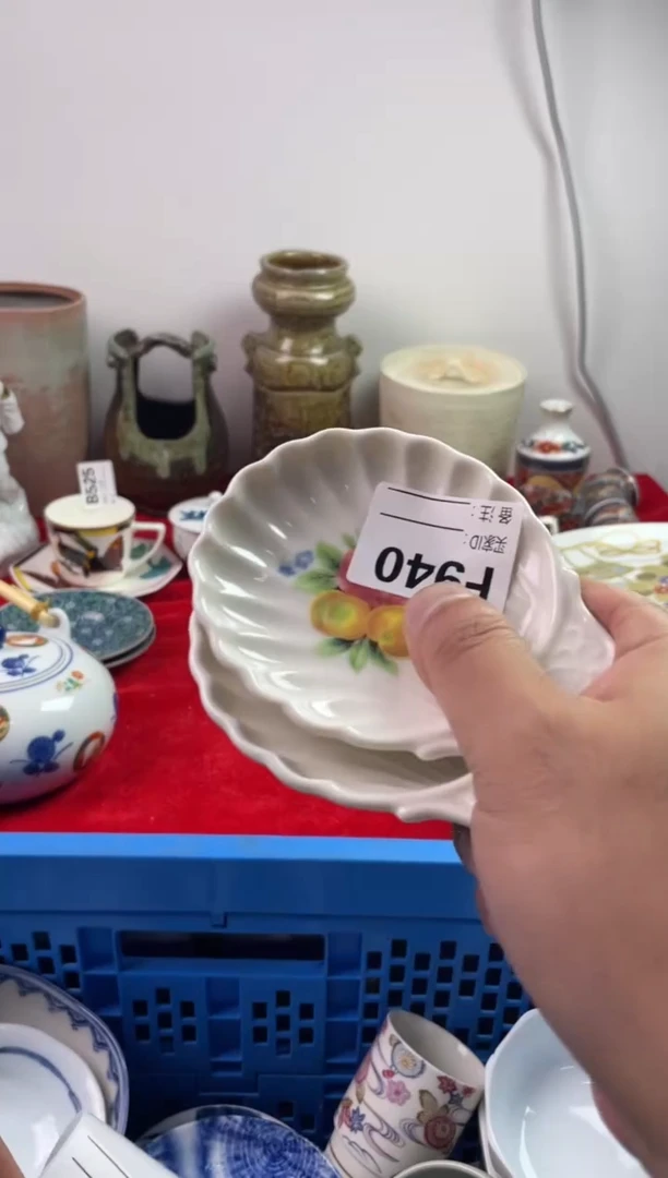 瓷片惠*阁77777777777 F940