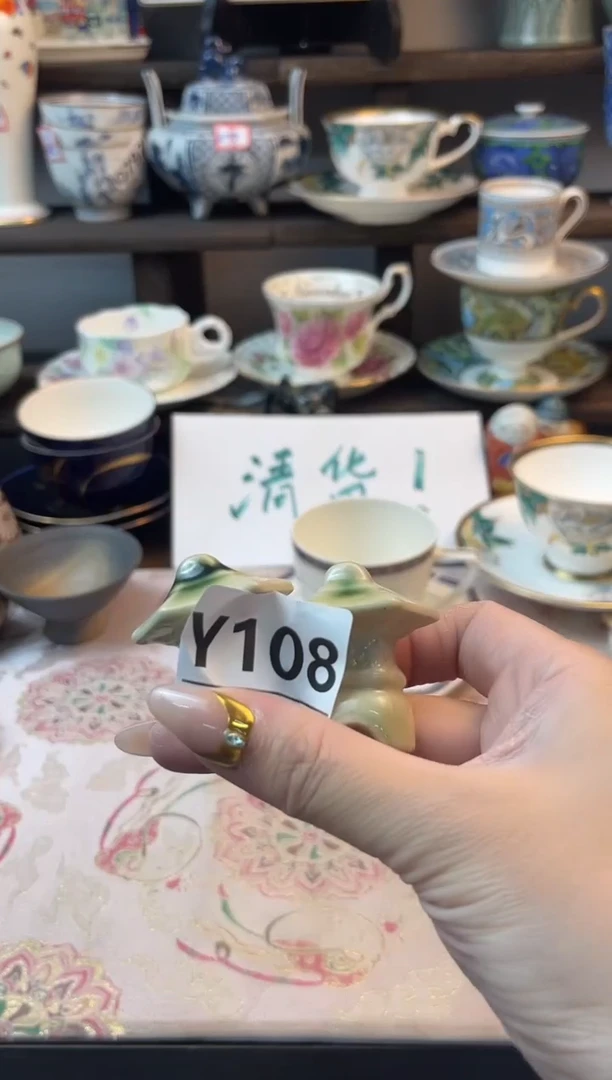 瓷片K*yY108不退不换.感谢理解