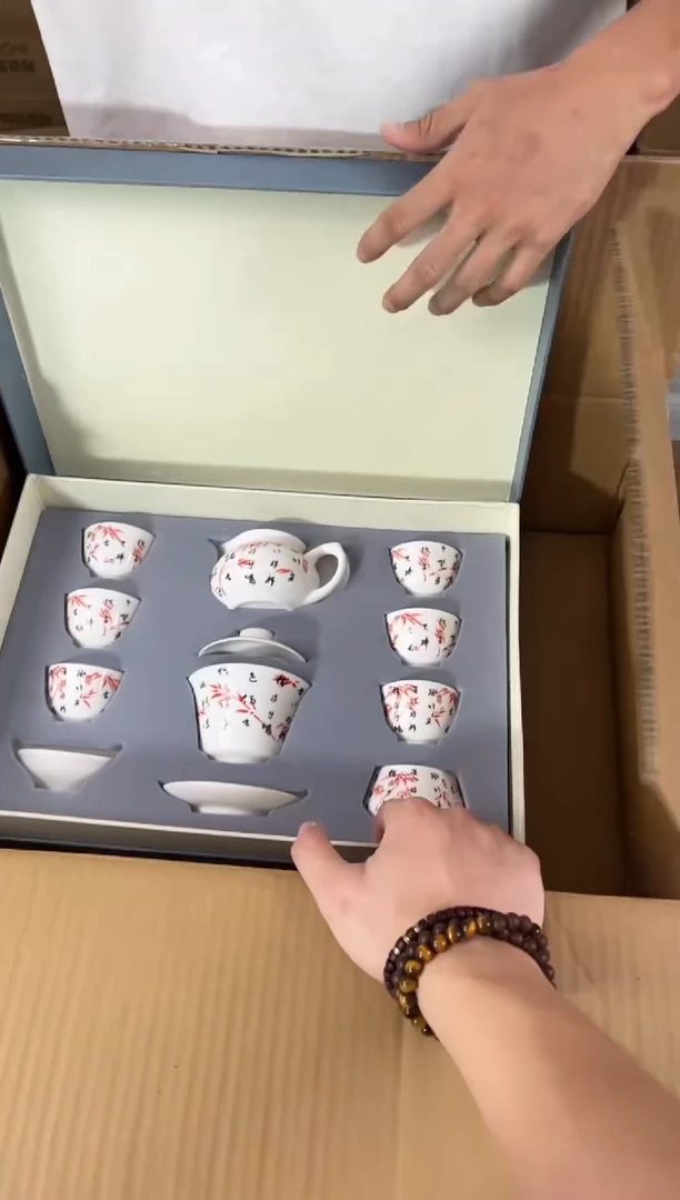 知初山房清货商品链接@@T156