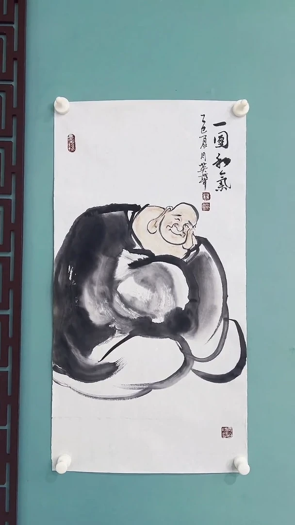 国画国画888888888866666666222