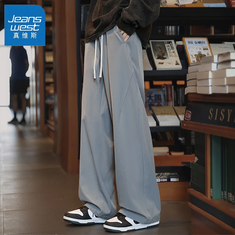 真维斯夏季男士百搭港风直筒休闲裤潮流简约运动宽松垂感卫裤长裤