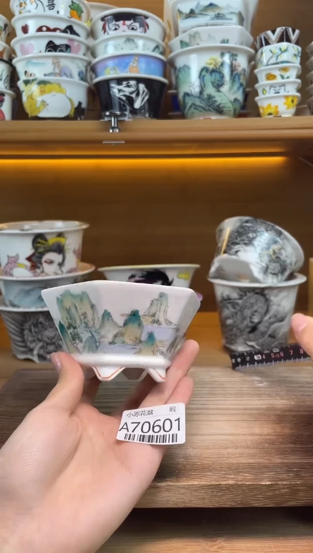 瑕【A70601】70601手绘福利