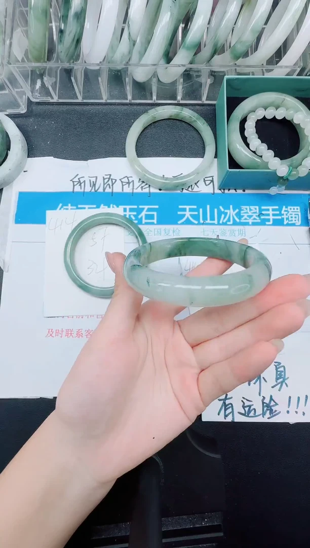 未镶嵌手镯石英质玉415-60.2