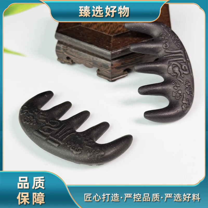 L3093-精美时尚合香珠梳子-多样性只发一件