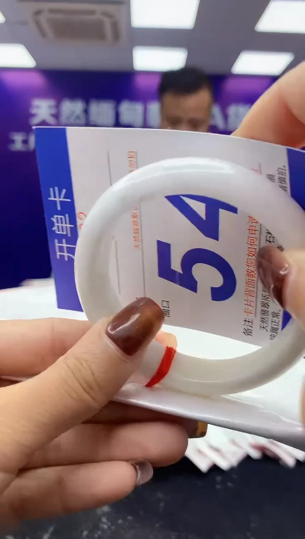 未镶嵌手镯翡翠AAAAAAAAAAAA