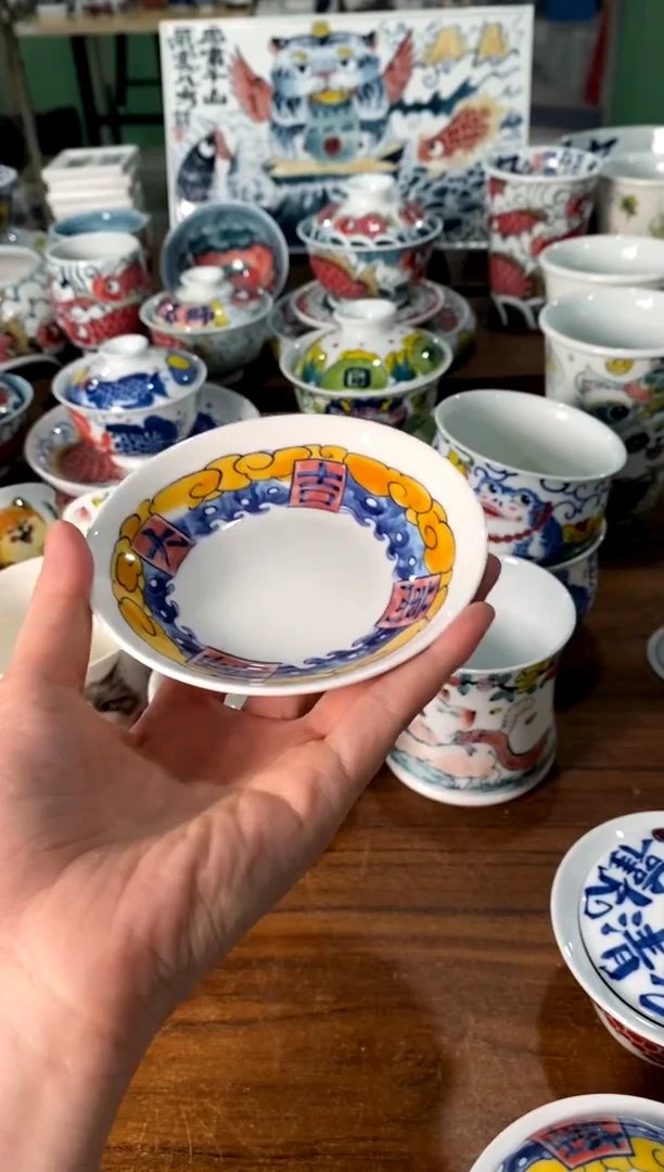 杯垫[直播间福利价）