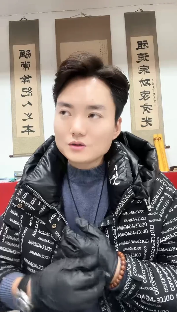 05年  大开门    00000XXX  金马号