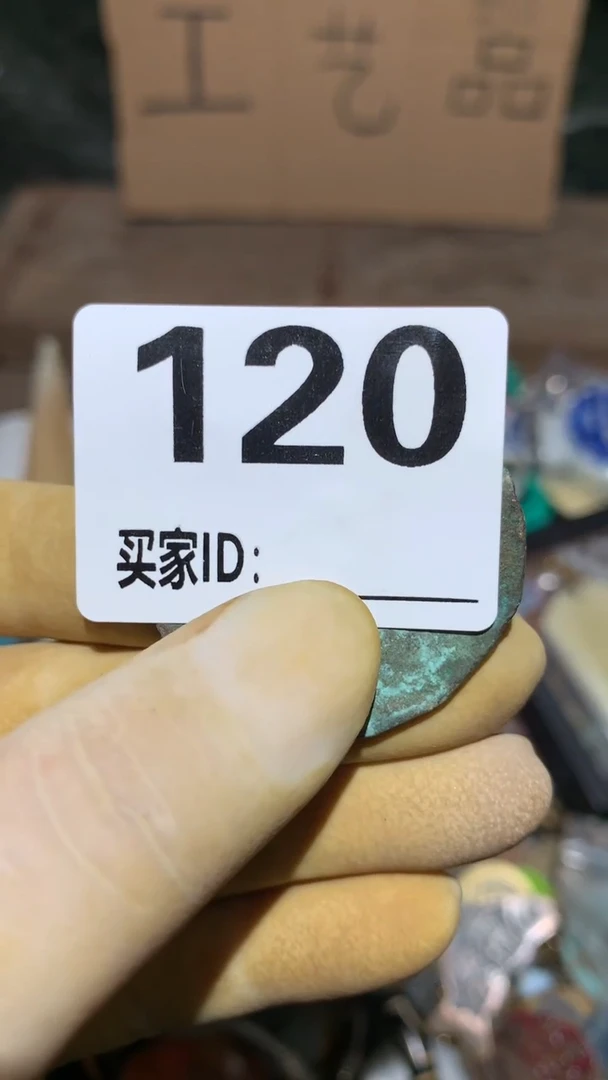 归*顺和妙笔生花专属链接