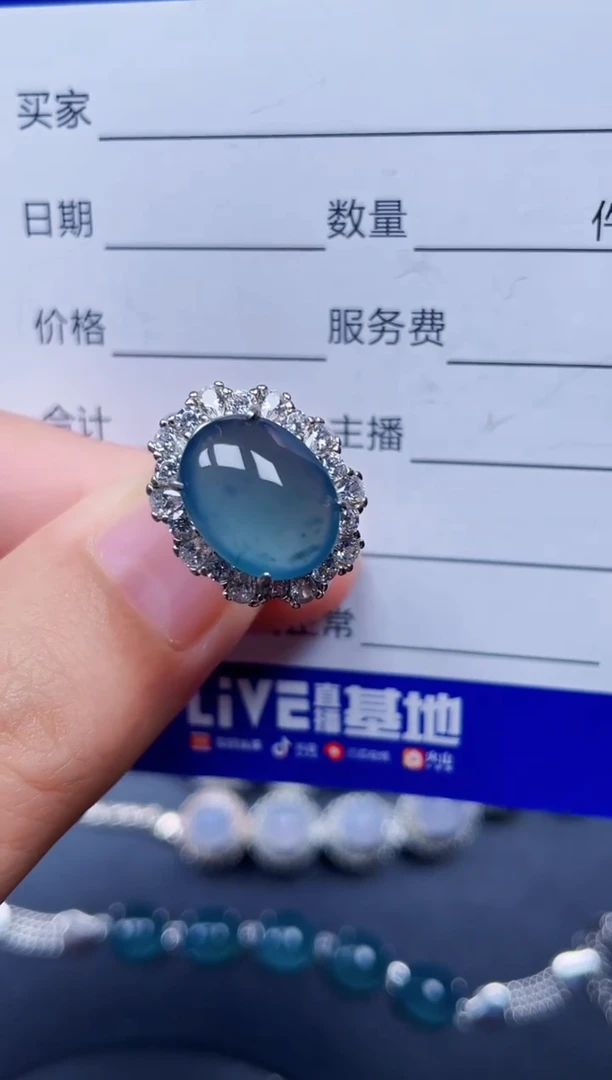 银S925镶嵌戒指翡翠124