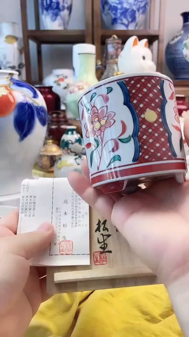 瓷片日产赤绘香炉