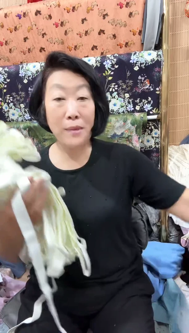 松紧带白色14米一单
