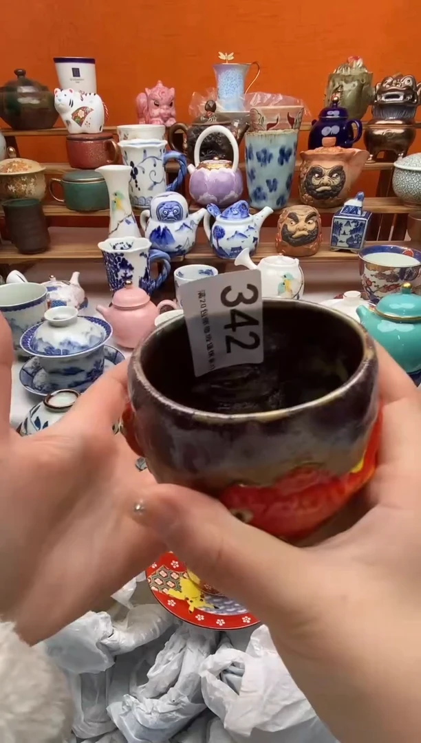 瓷片燃****）全场满20包邮一对一闪购