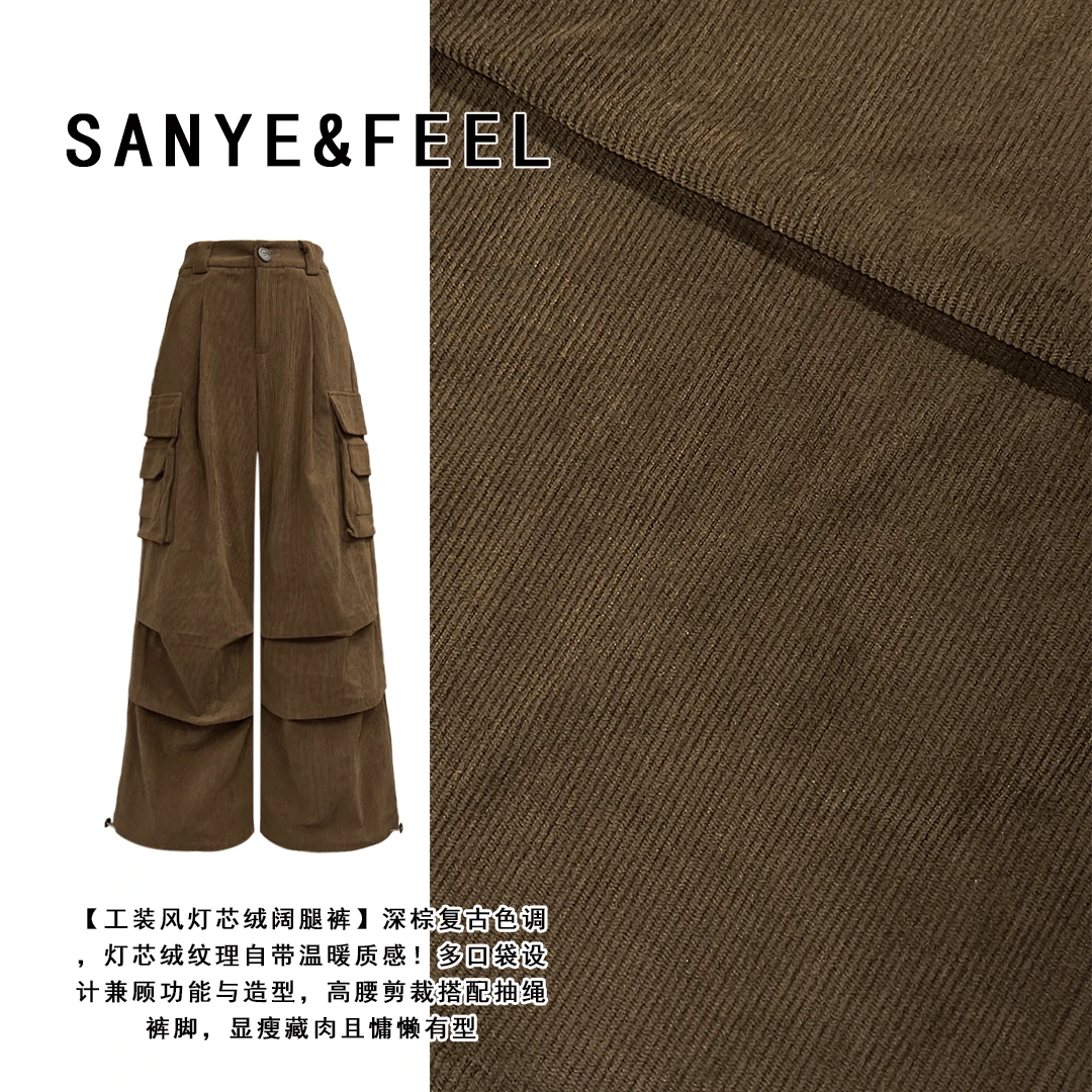 sanye&feel/妍三也【潮牌工装】新款美式复古设计百搭休闲裤53329YX