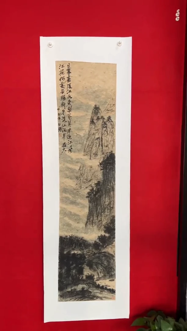 国画国画手绘国画