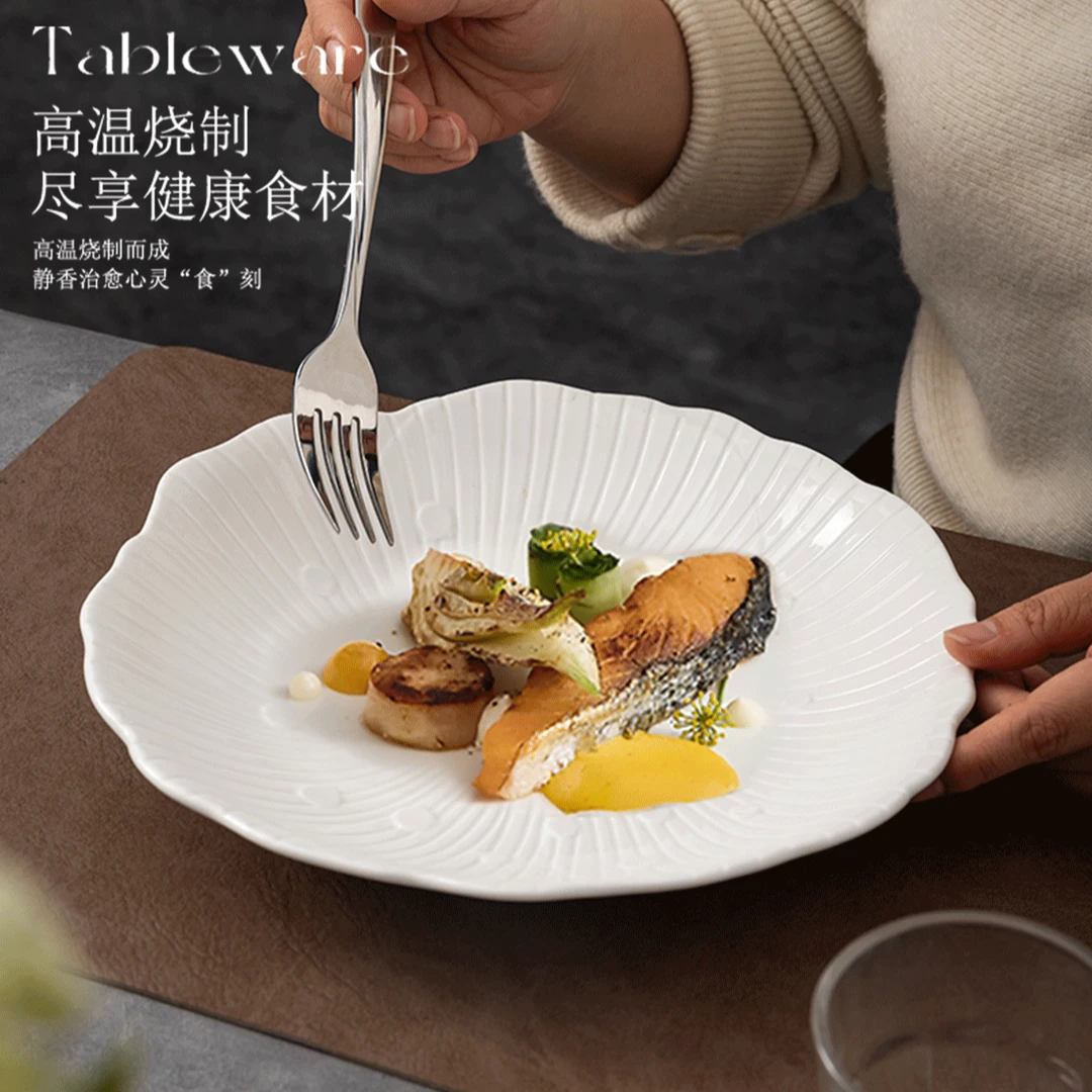 一亨家用竖纹花蕊陶瓷菜盘子2025创意沙拉盘意面盘纯色糕点餐盘子