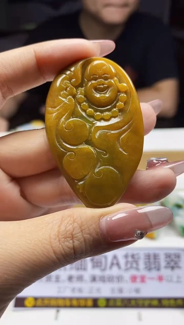 翡翠未镶嵌颈饰翡翠A货