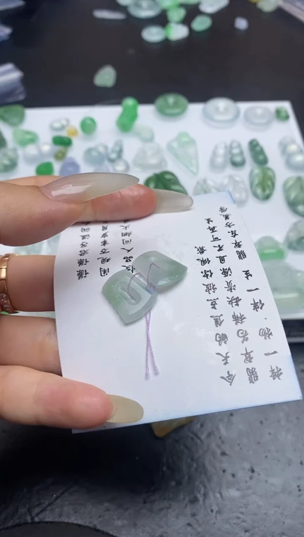 定制翡翠未镶嵌翡翠毛货~