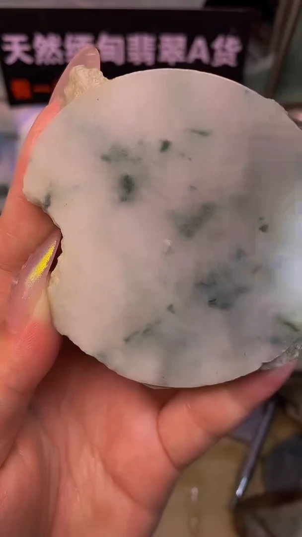 翡翠裸石天然A货缅甸翡翠高品质边角料680