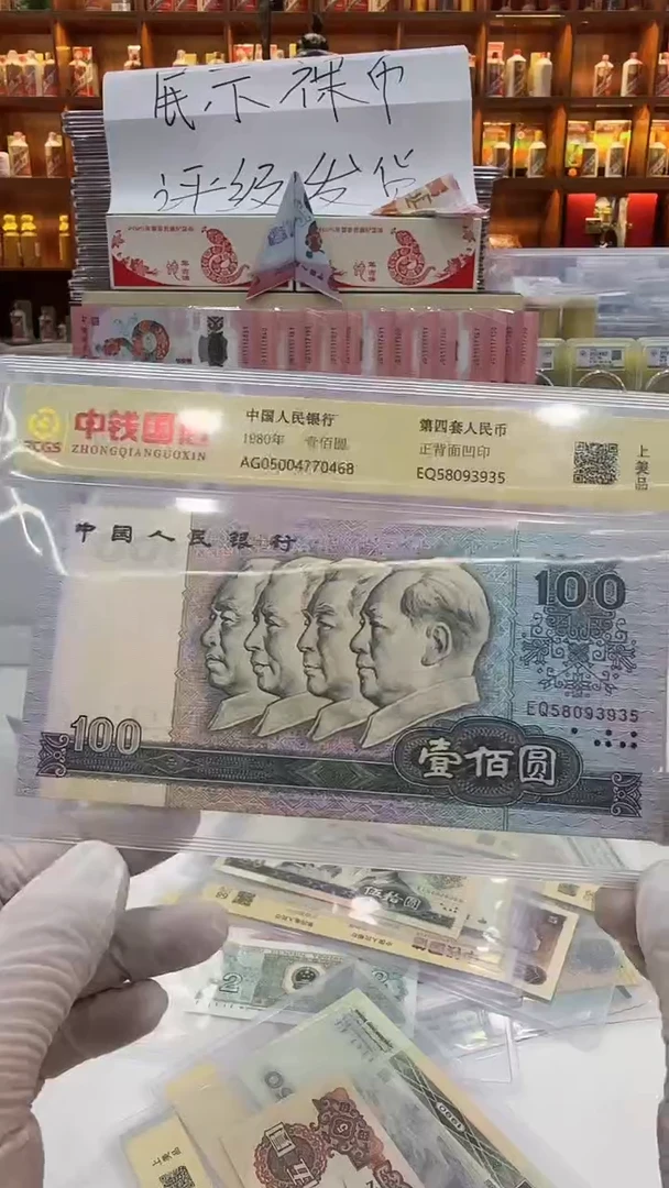【闪购商品】纸纸纸纸纸纸纸纸26