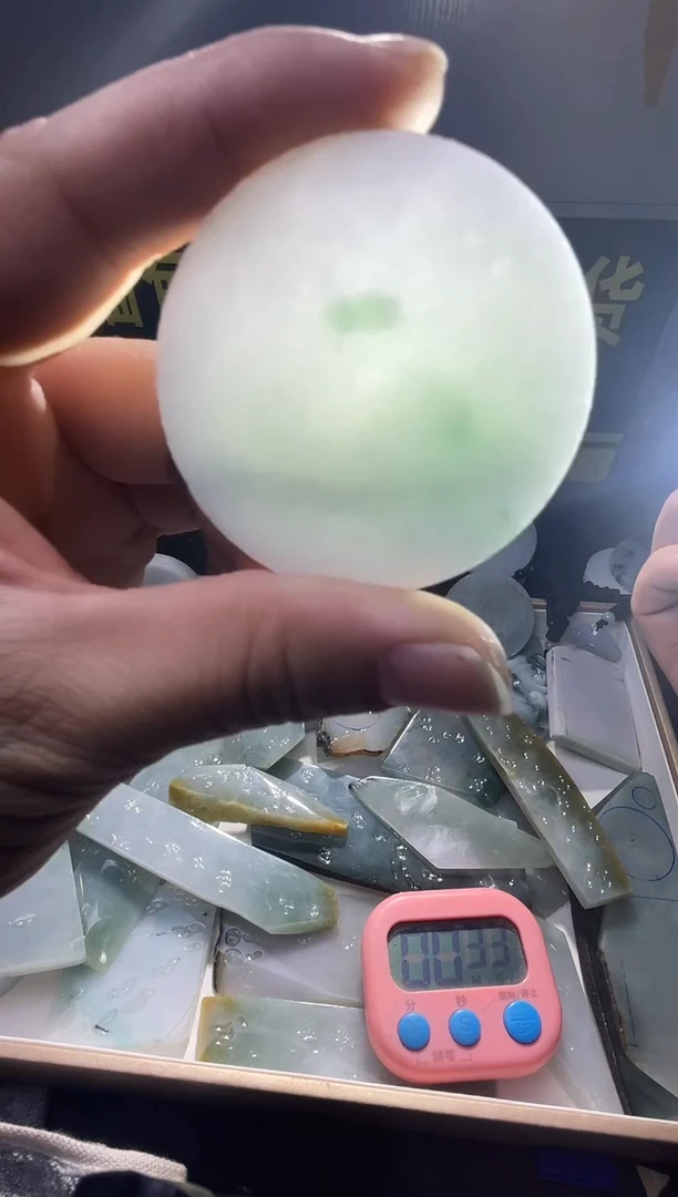 颈饰未镶嵌翡翠翡翠921