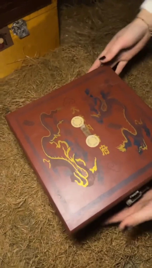 木-福利--------开/红方盒