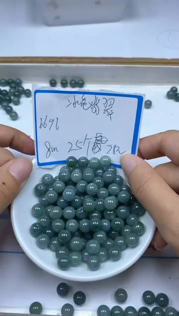 【闪购商品】翡翠手饰未镶嵌6696冰危蓝翡翠8mm25颗28元