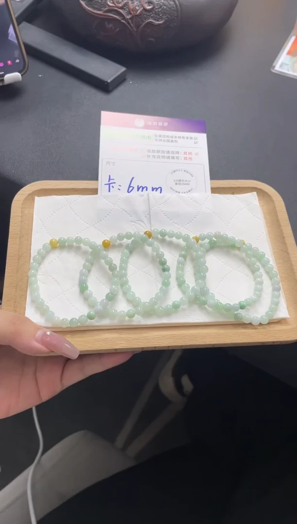 未镶嵌挂件翡翠珠串多样性发其一CP4
