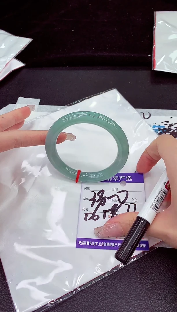 未镶嵌手镯翡翠11111111111