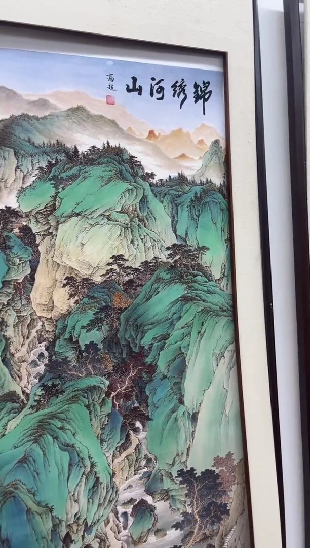 丽丽优选精品画链接104