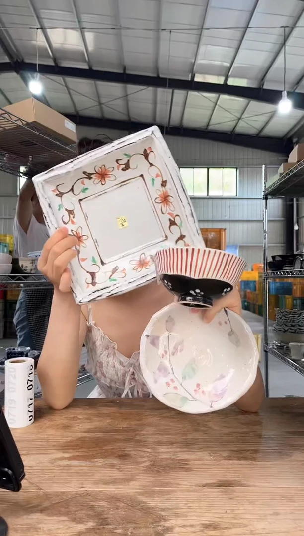 瓷        716号3件